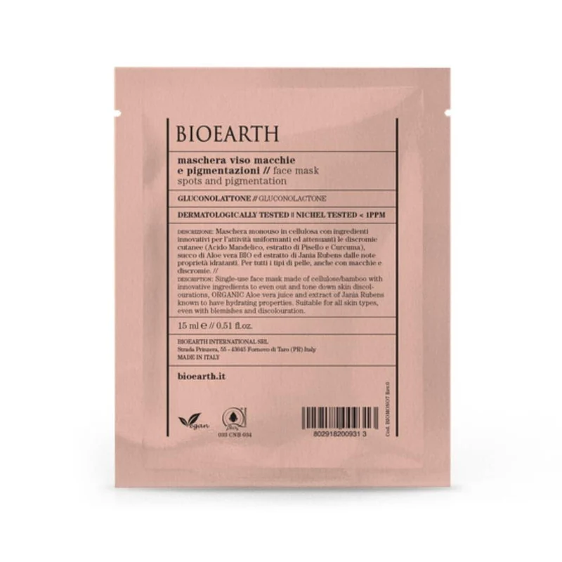 Maschera Viso Macchie e Pigmentazioni Gluconolattone, 15 ml - Bioearth