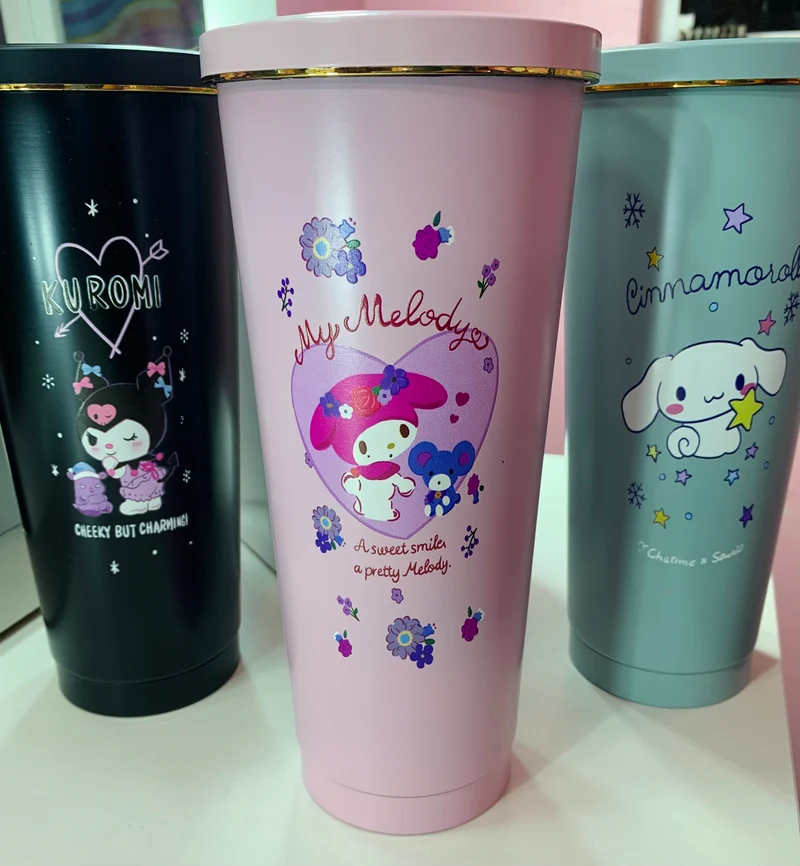 Insulated Cups