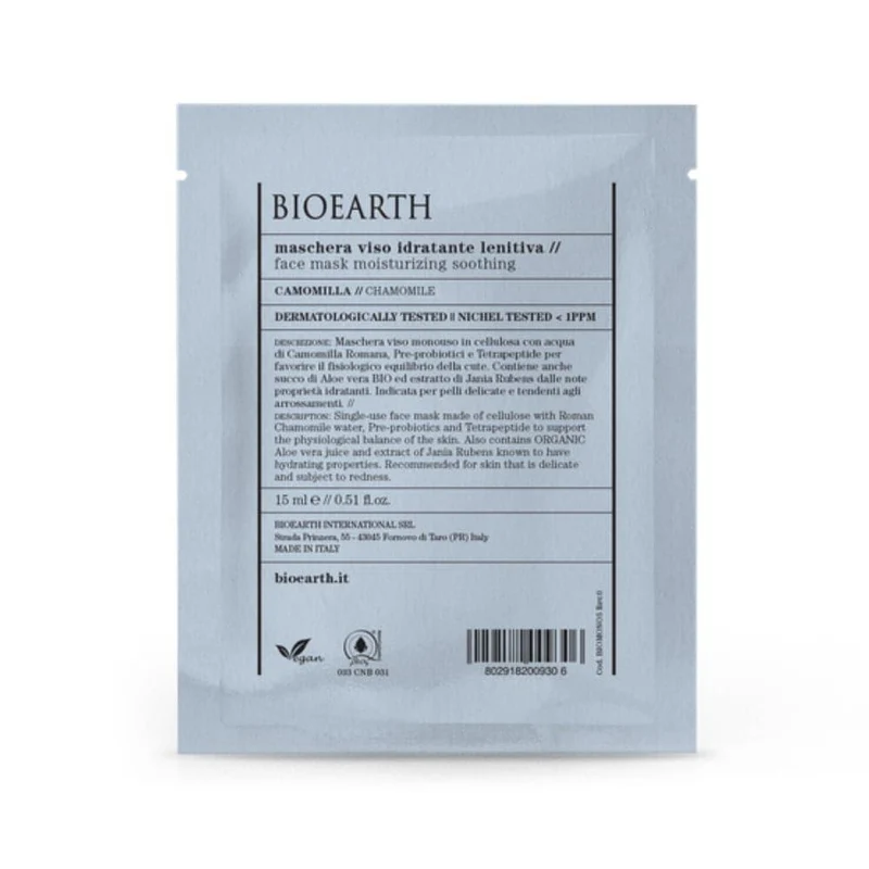 Maschera Viso Idratante Lenitiva Camomilla, 15 ml - Bioearth