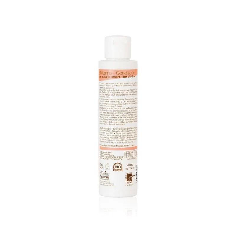 Balsamo biologico per capelli secchi e doppie punte onYOU, 150 ml - Officina Naturae