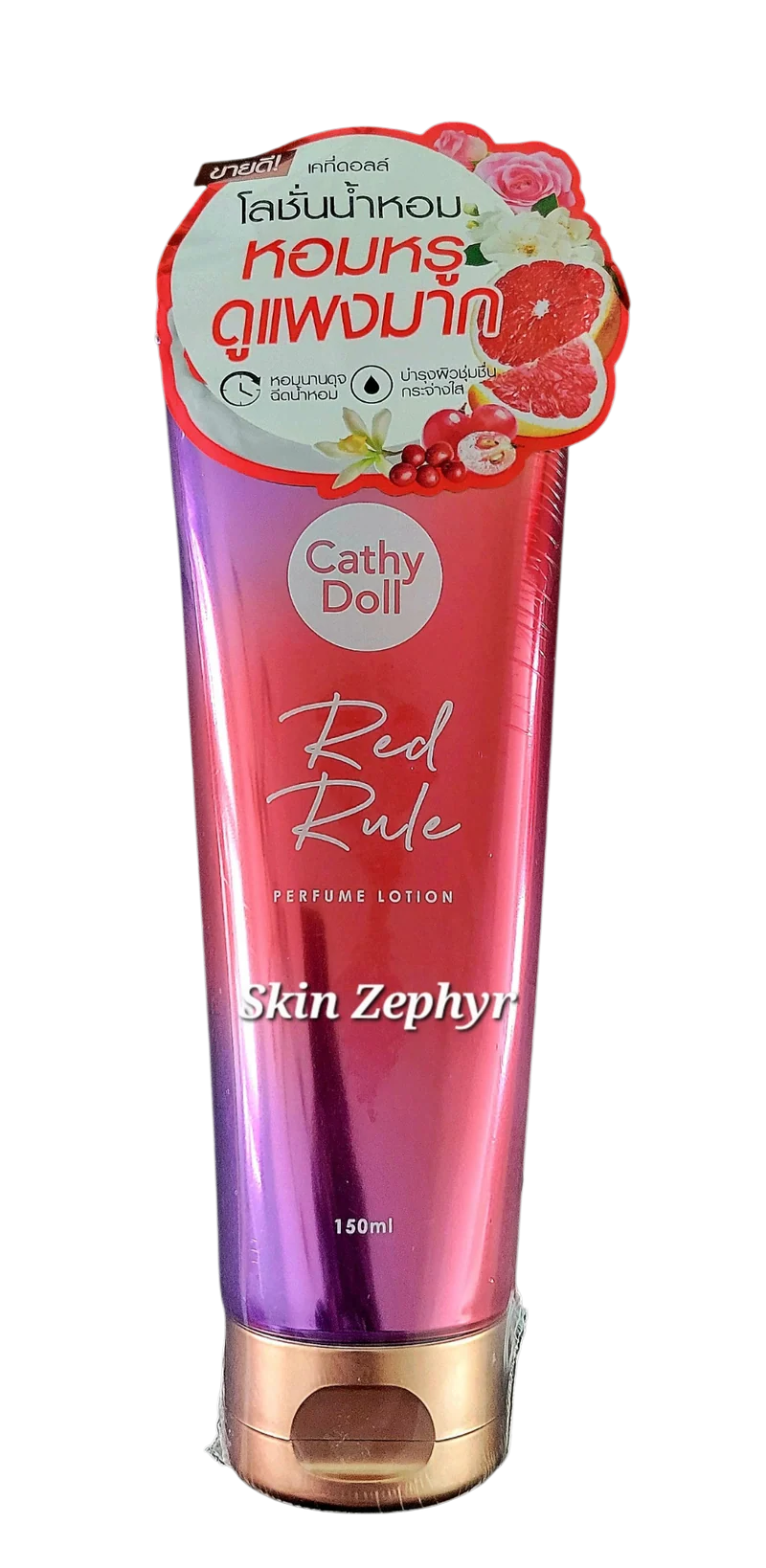 Cathy Doll Red Rule Perfume Lotion