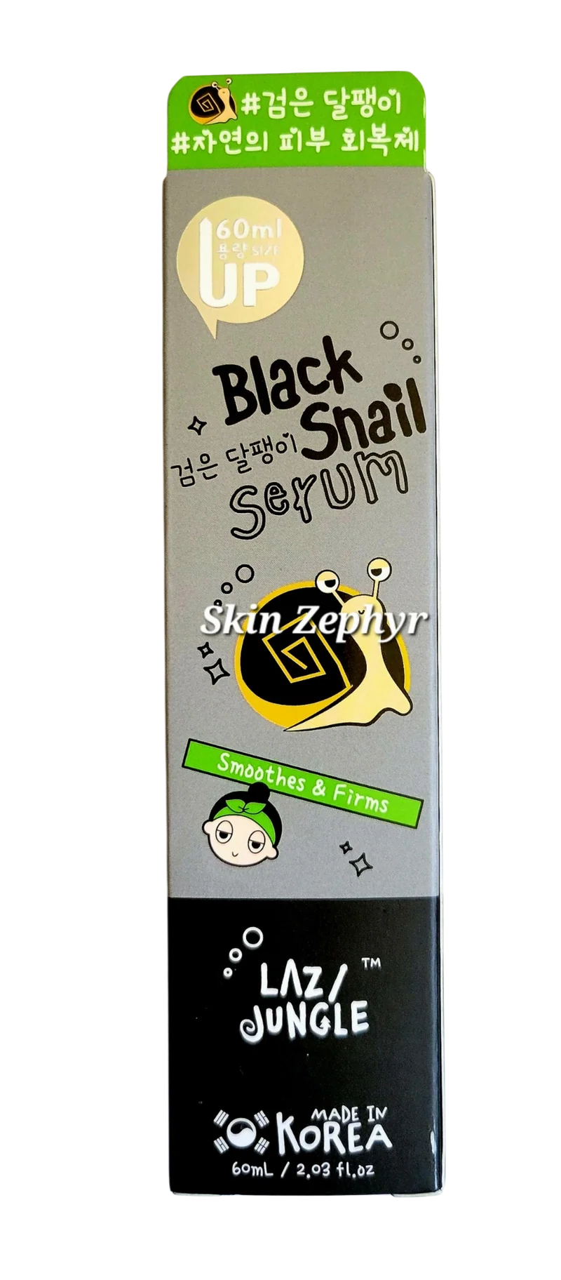 Lazy Jungle Black Snail Serum