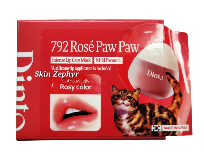 Dinto Chubby Mocchi Jelly Paw Paw Lip Mask