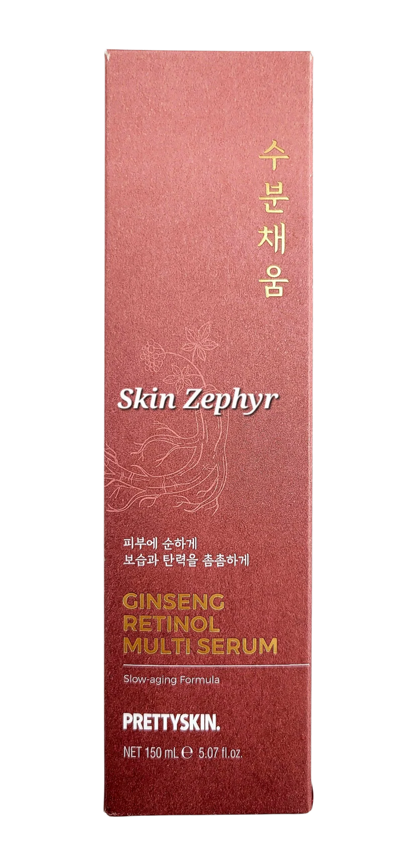 Prettyskin Ginseng Retinol Multi Serum