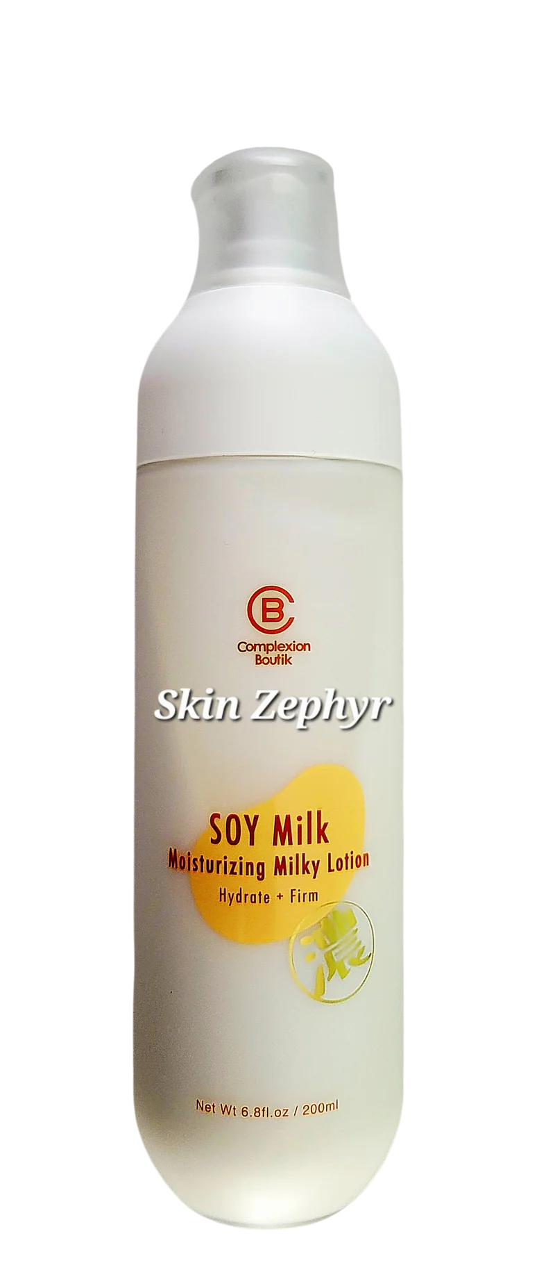 Complexion Boutik Soy Milk Moisturizing Milky Lotion