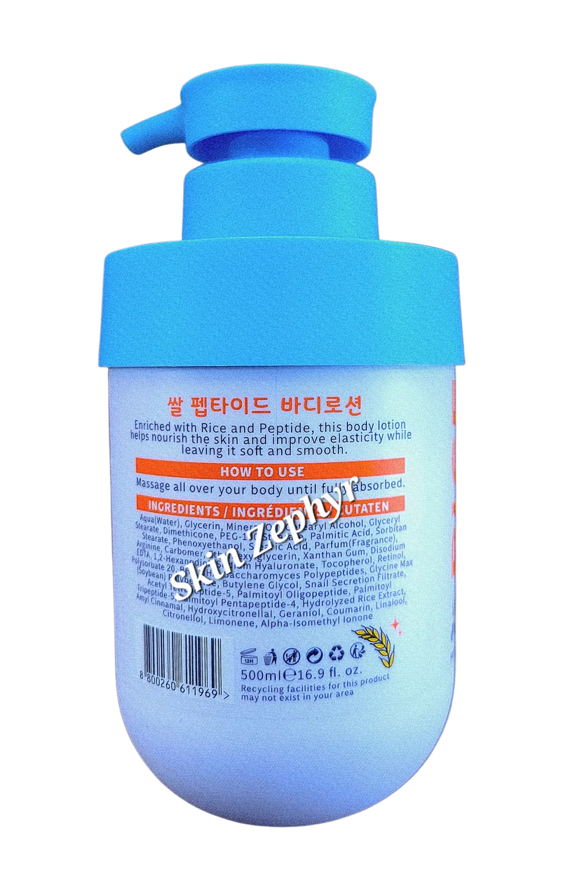 Lazy Jungle Rice + Peptide Body Lotion