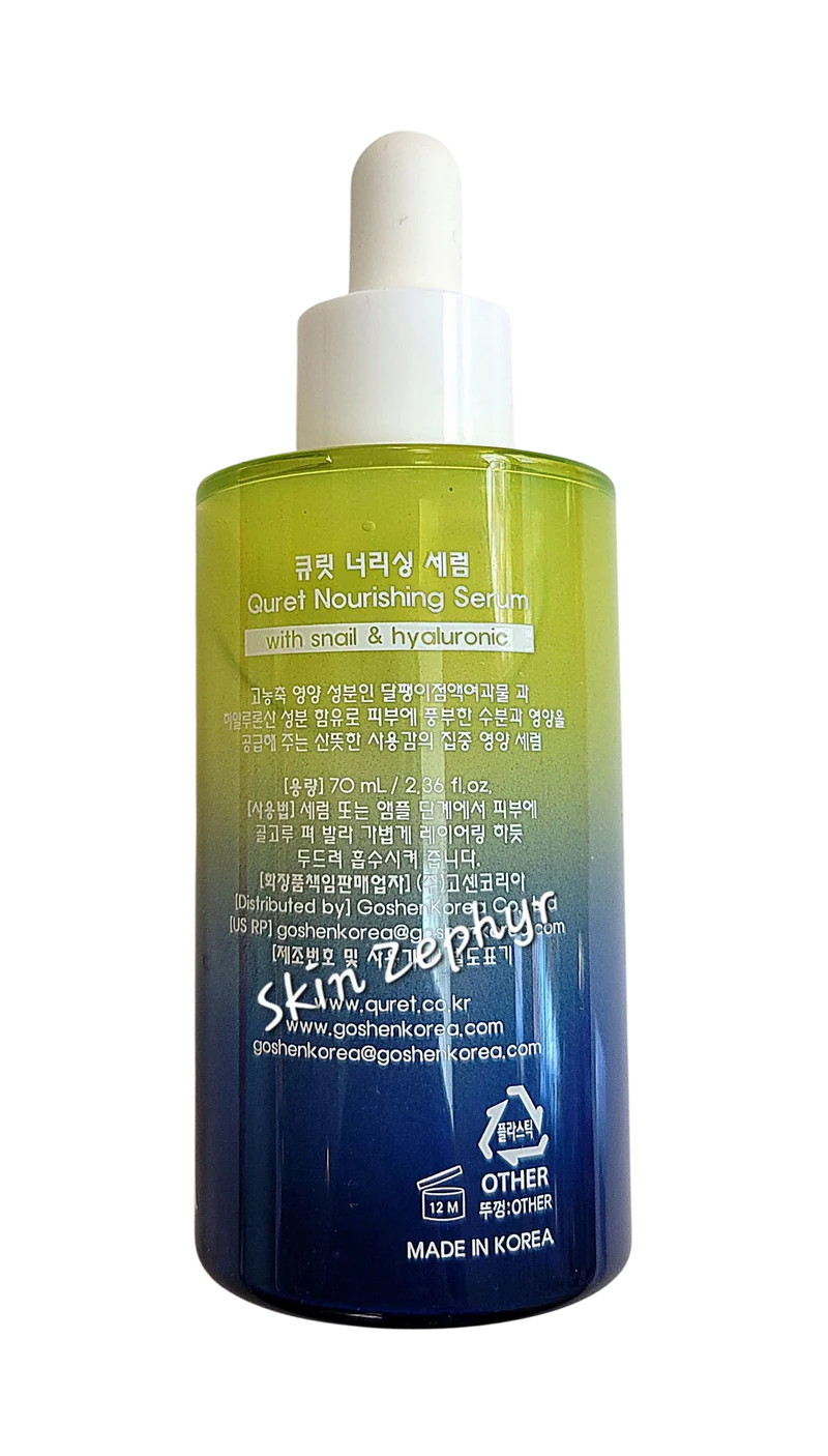 Quret Nourishing Serum with Snail and Hyaluronic Acid (Bonus Size)