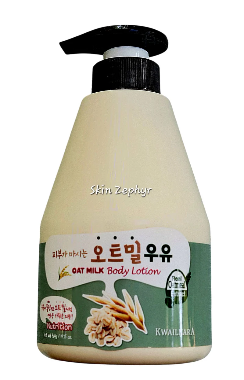 Kwailnara Oat Milk Body Lotion