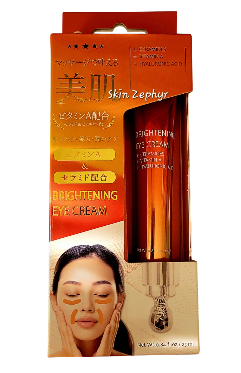 Complexion Boutik Brightening Eye Cream
