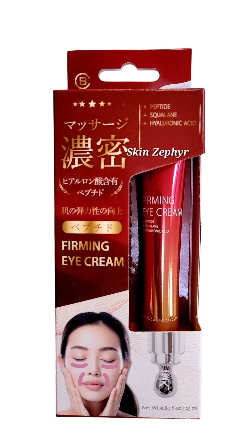Complexion Boutik Firming Eye Cream