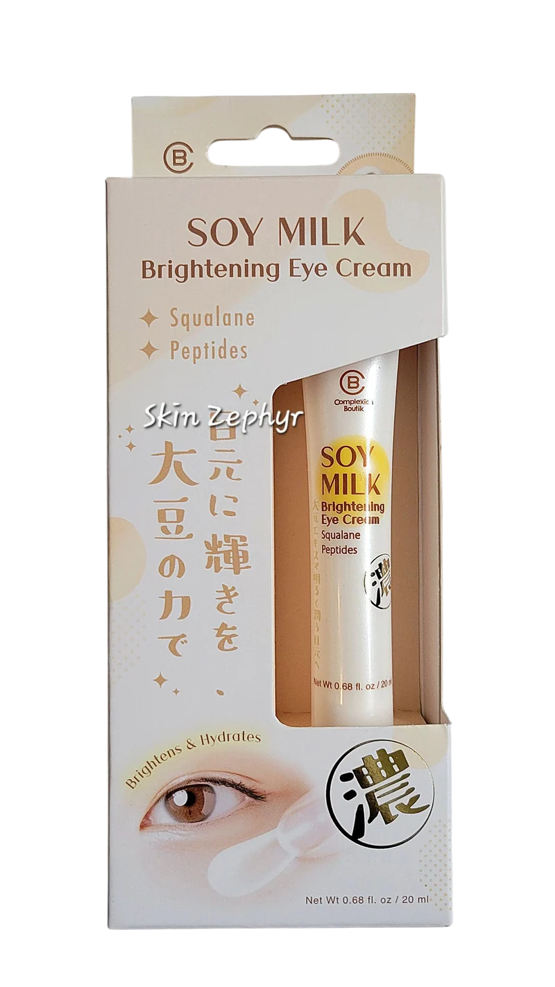 Complexion Boutik Soy Milk Brightening Eye Cream