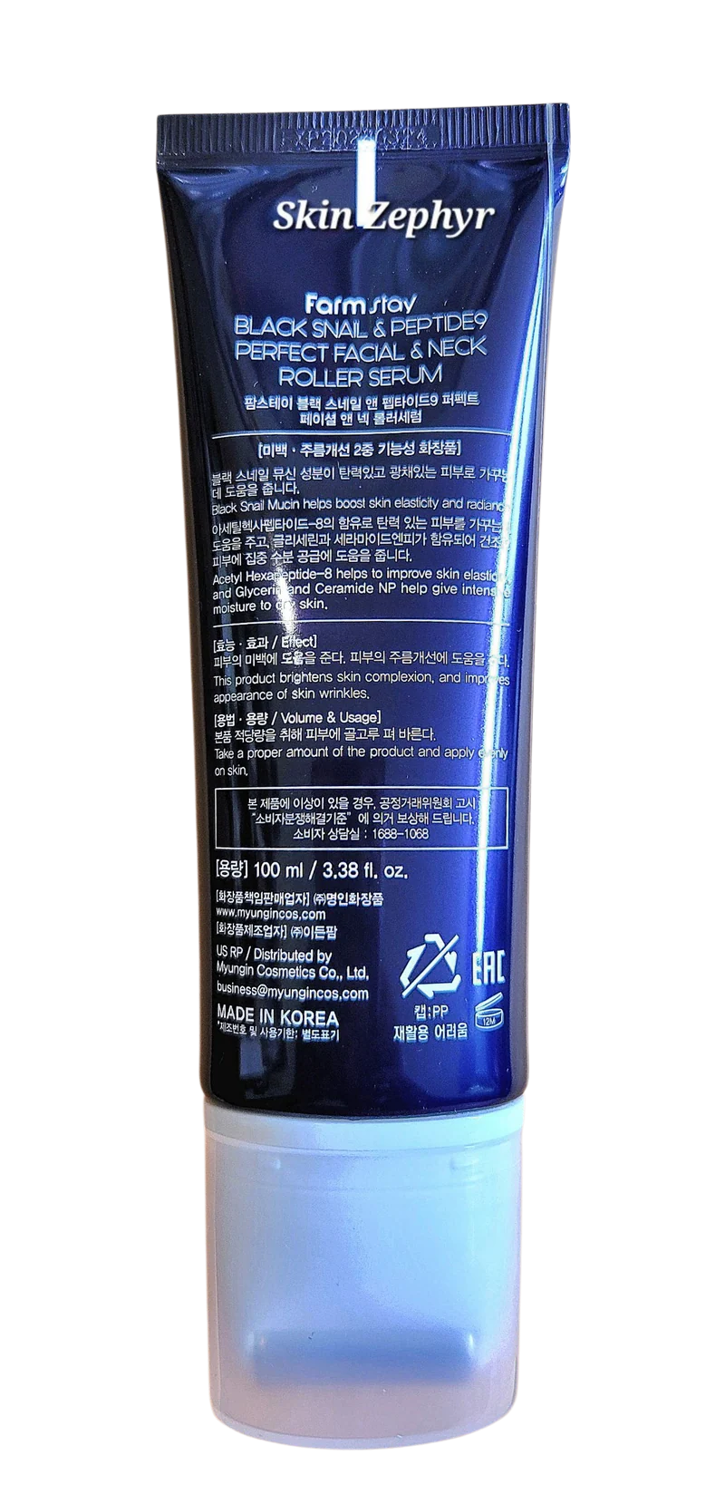 Farmstay Black Snail & Peptide 9 Perfect Facial & Neck Roller Serum