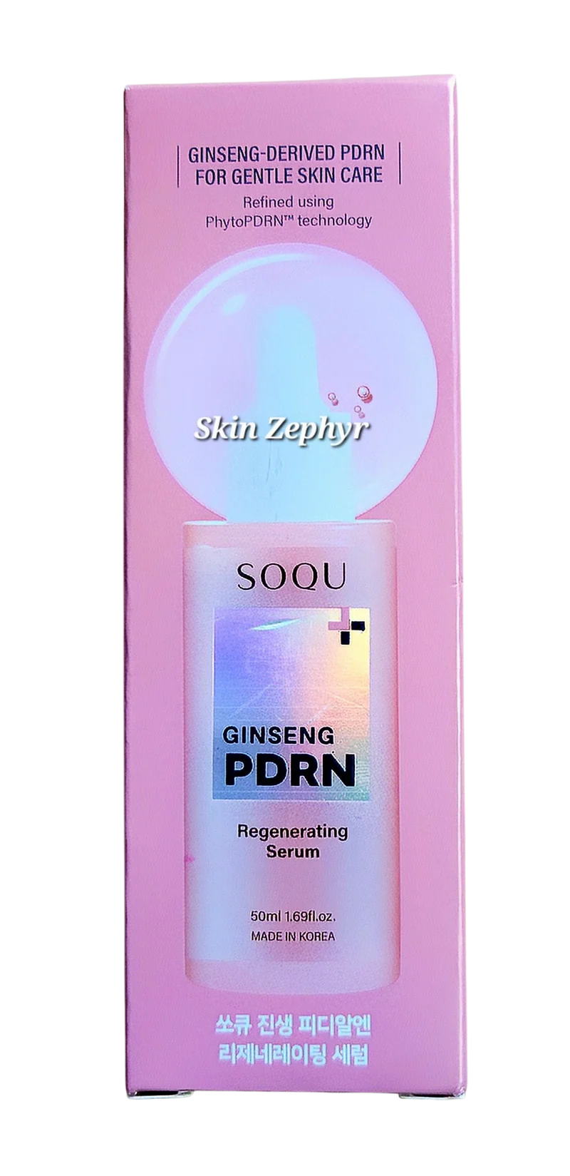 Soqu Ginseng PDRN Regenerating Serum