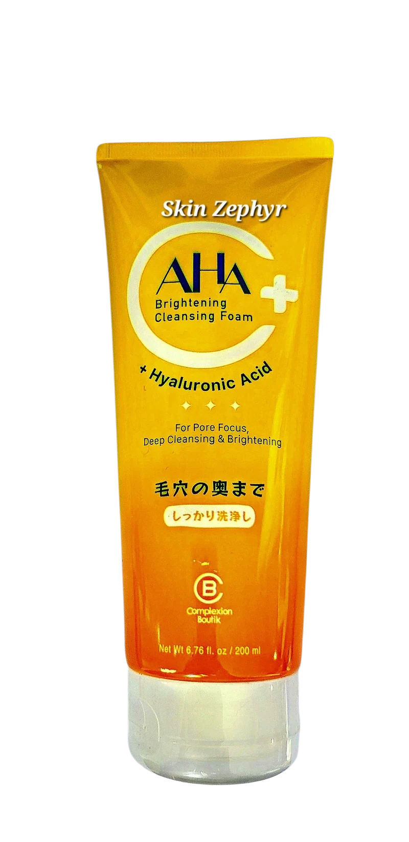 Complexion Boutik Vitamin C Brightening Cleansing Foam