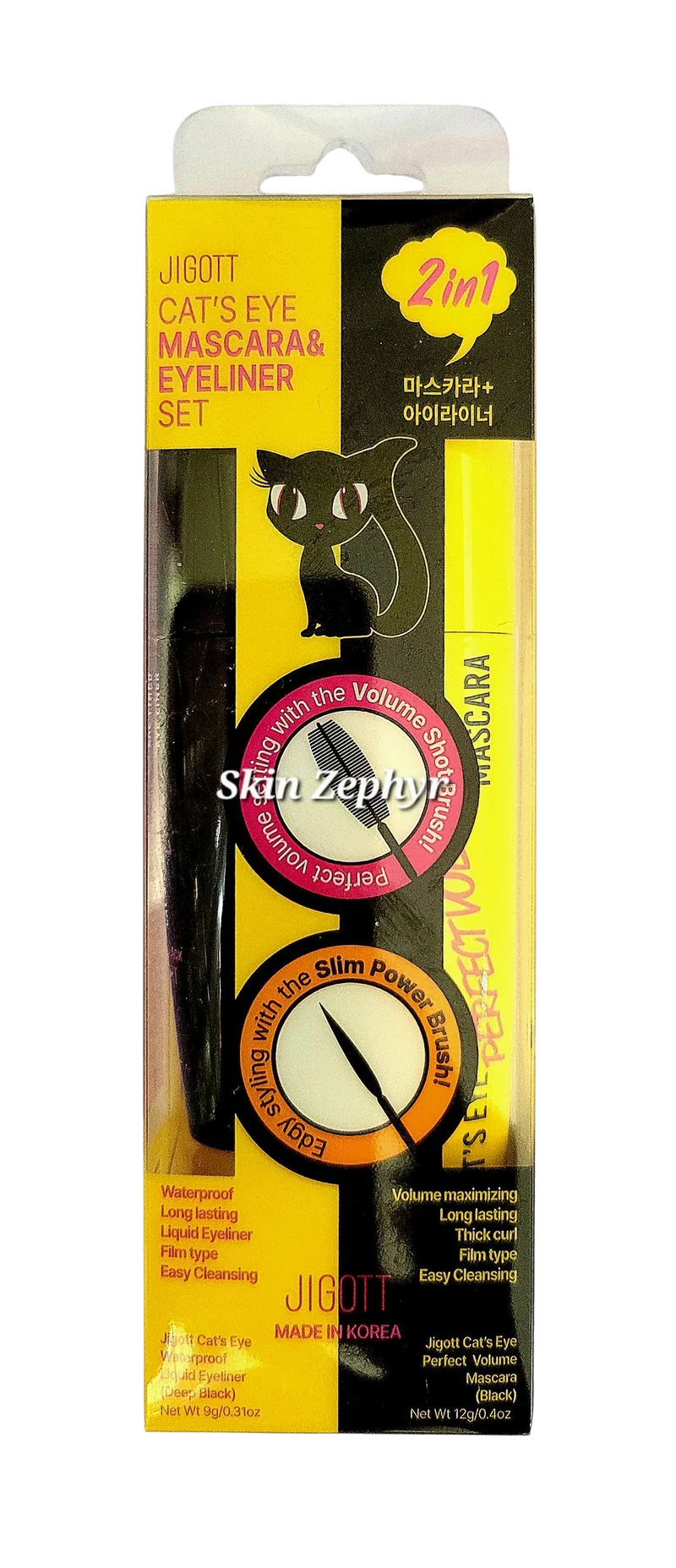 Jigott Cat's Eye Mascara and Eyeliner Set