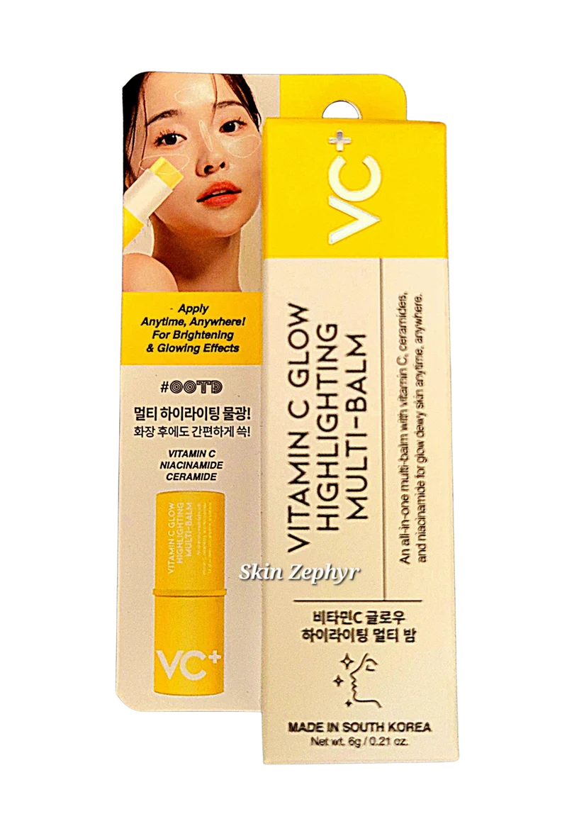 OOTD Vitamin C Glow Highlighting Multi-Balm