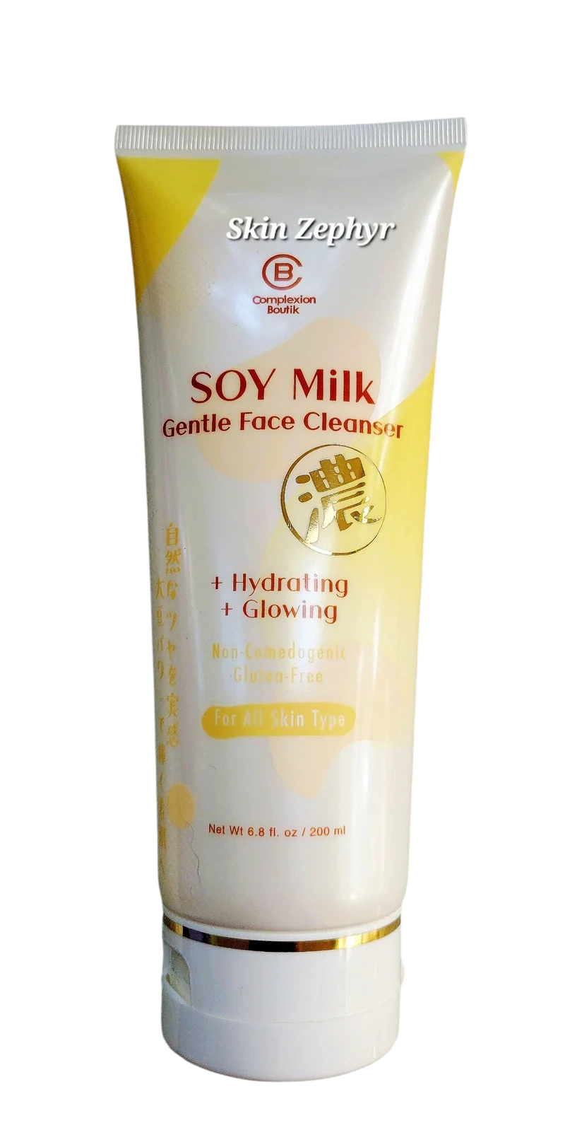 Complexion Boutik Soy Milk Gentle Face Cleanser