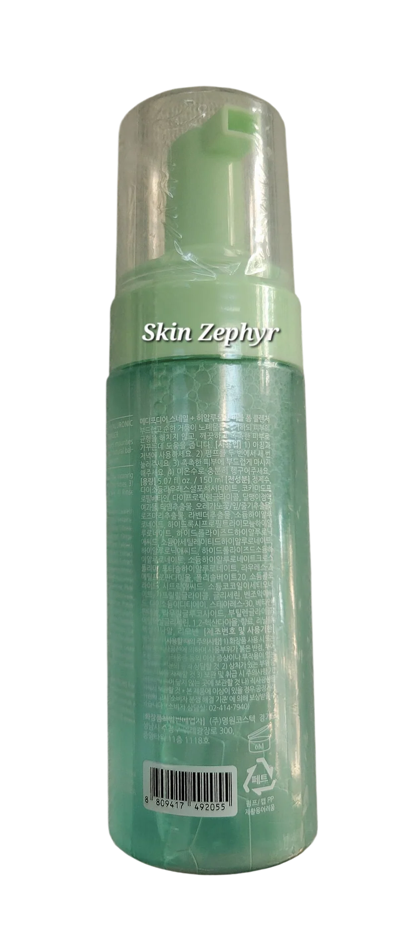 Medifordear Snail + Hyaluronic Acid Bubble Foam Cleanser