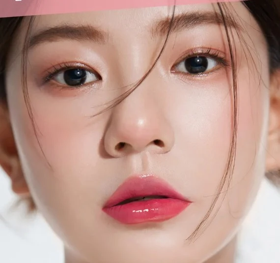 Aztk Meltykiss Jelly Gloss Lipstick