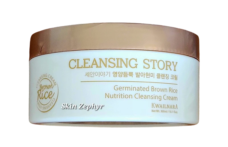 Cleansing Story Germinated Brown Rice Nutrition Cleansing Cream