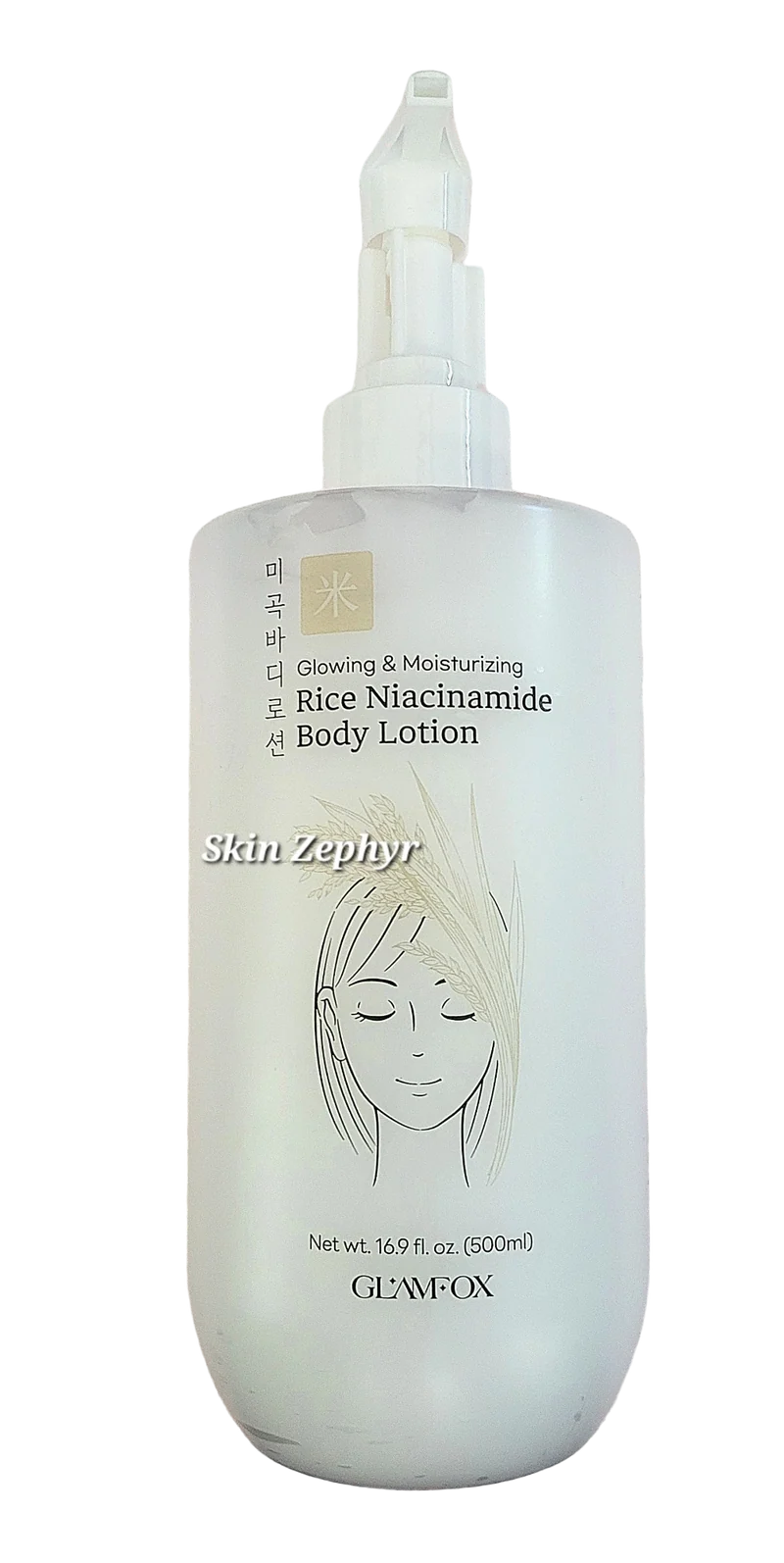 Glamfox Rice Niacinamide Body Lotion