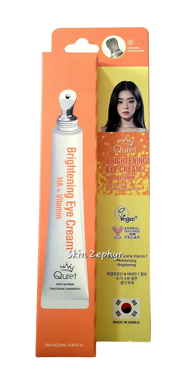 Quret Brightening Eye Cream