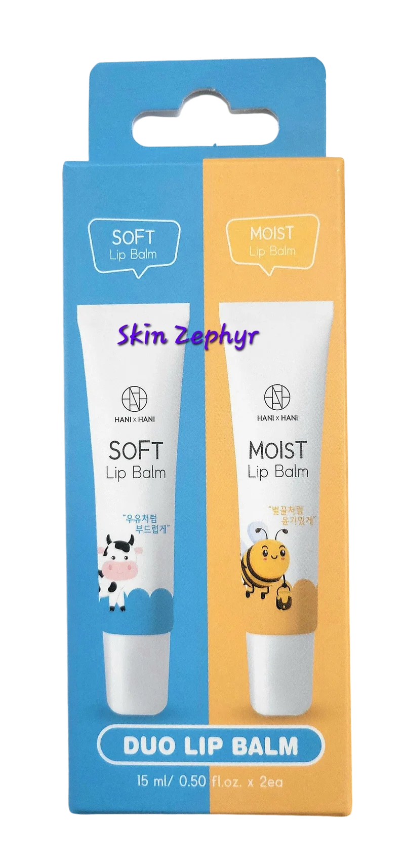 Hani x Hani Soft and Moist Lip Balm Duo