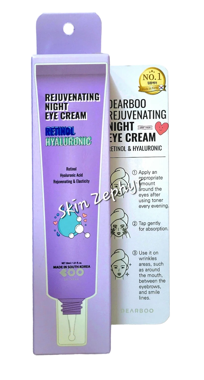 Dearboo Retinol Hyaluronic Rejuvenating Night Eye Cream