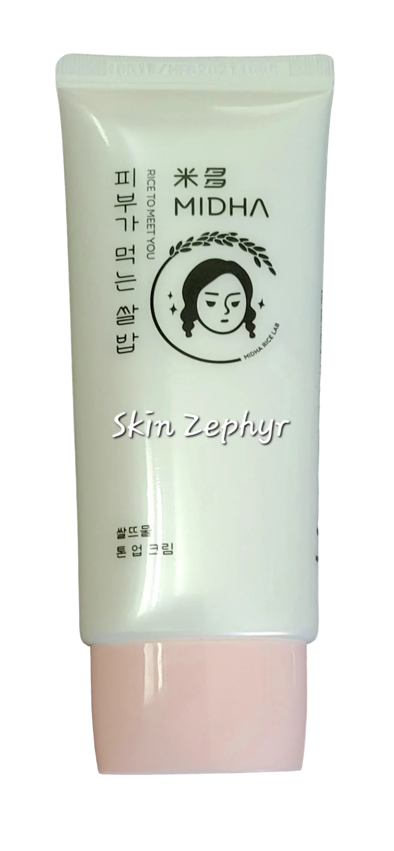 Midha Rice Tone Up Cream