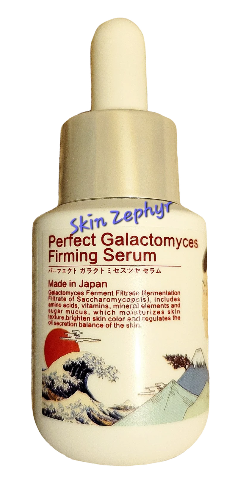Mitomo Perfect Galactomyces Firming Serum