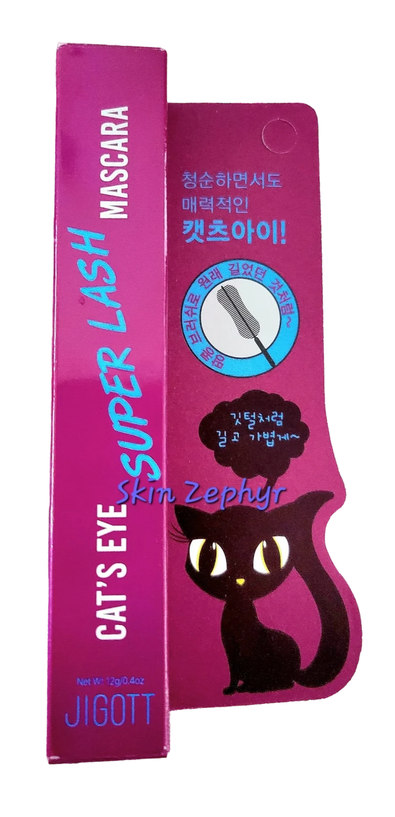 Jigott Cat's Eye Super Lash Mascara