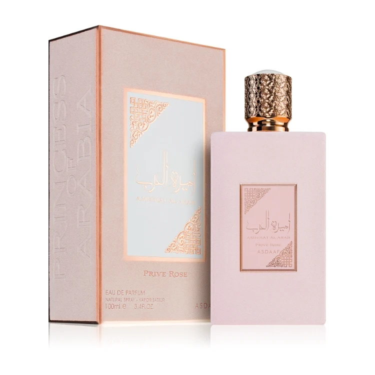 Lattafa - Ameerat Al Arab - Prive Rose - Eau de Parfum
