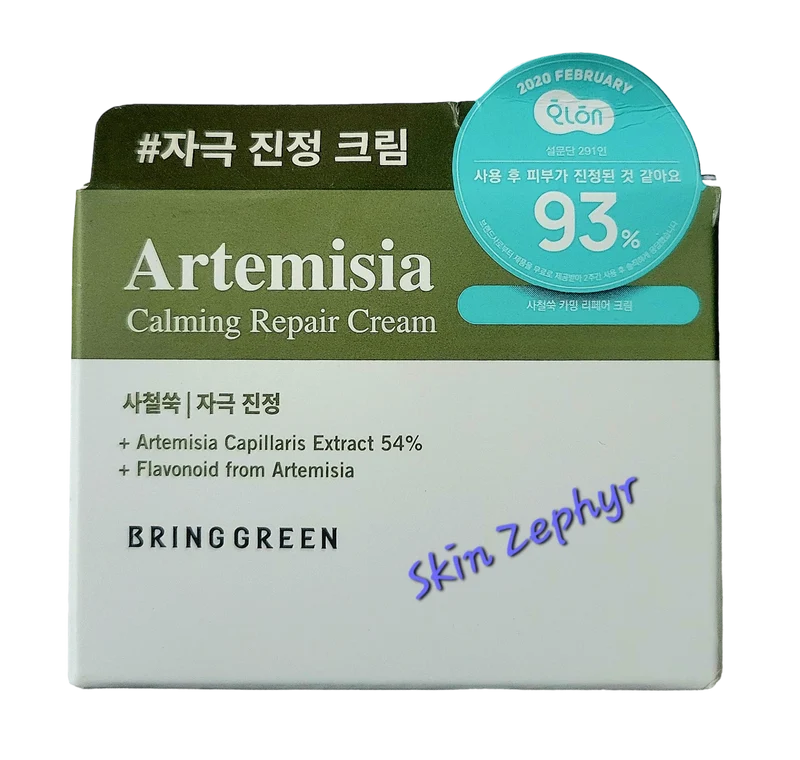 Bring Green Artemisia Calming Repair Cream