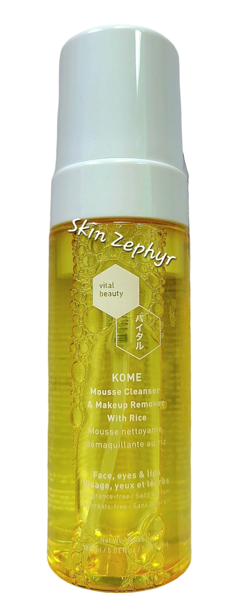 Vital Beauty Kome Mousse Cleanser and Makeup Remover with Rice