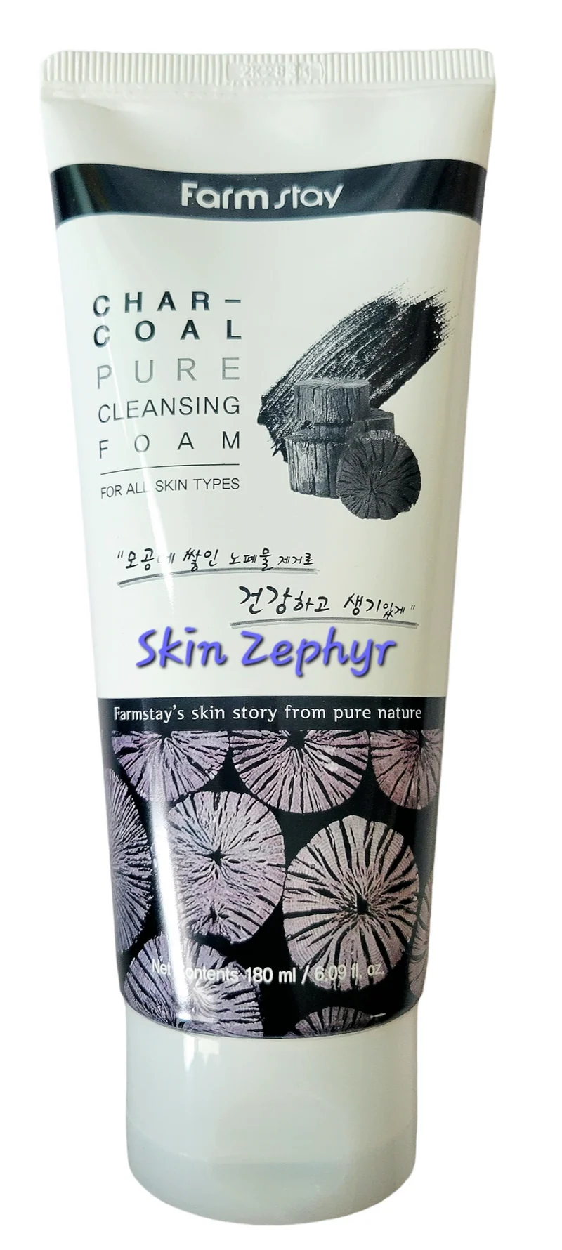 Farmstay Charcoal Pure Cleansing Foam
