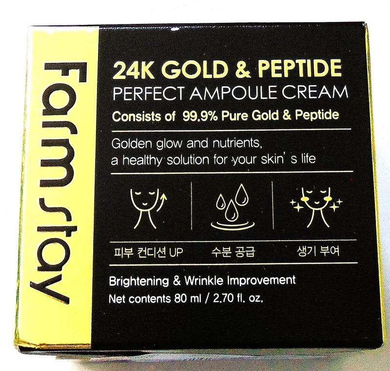 Farmstay 24k Gold & Peptide Perfect Ampoule Cream