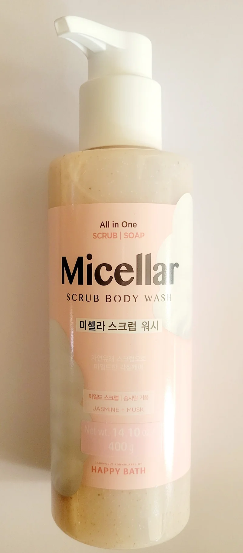 Happybath All-In-One Micellar Scrub Body Wash
