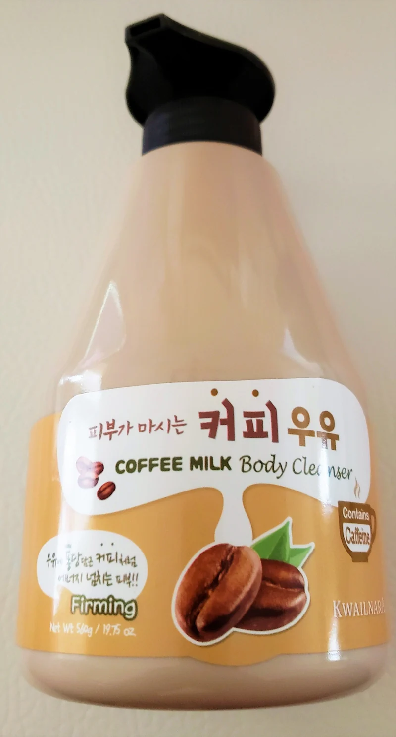 Esfolio Coffee Milk Body Cleanser