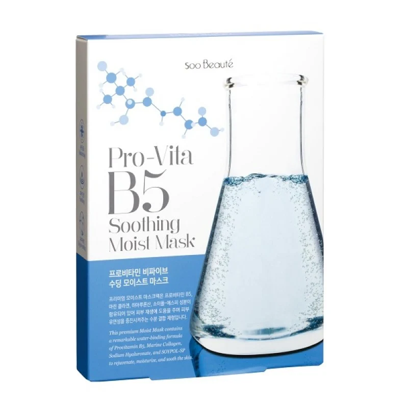Soo Beaute Pro-Vita B5 Soothing Moist Mask