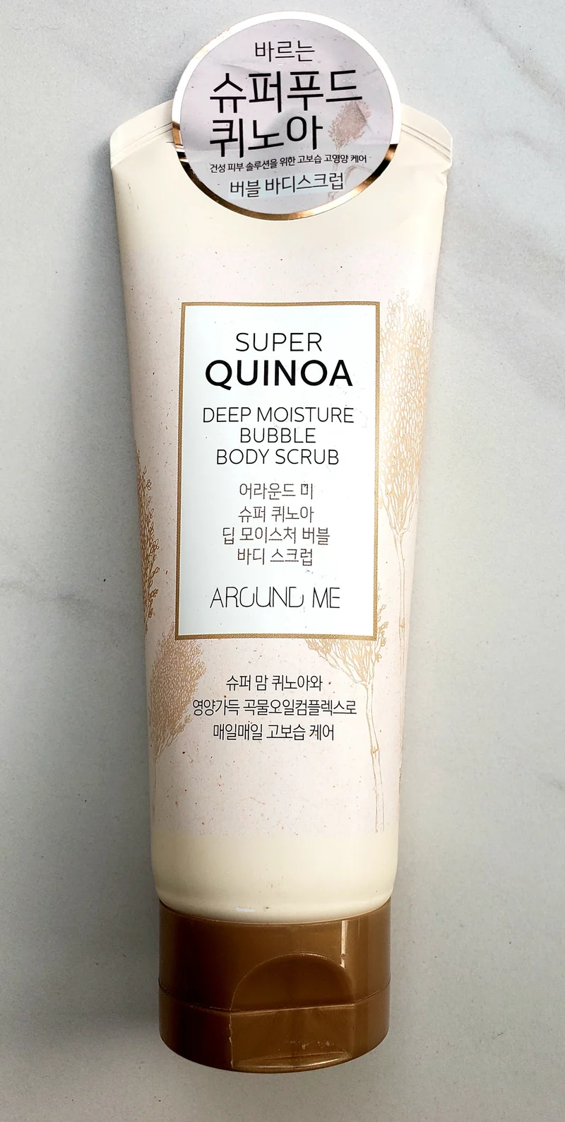 Welcos/Around Me Super Quinoa Deep Moisture Bubble Body Scrub