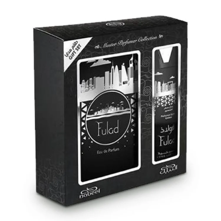 Nabeel - Fulad - Gift Set
